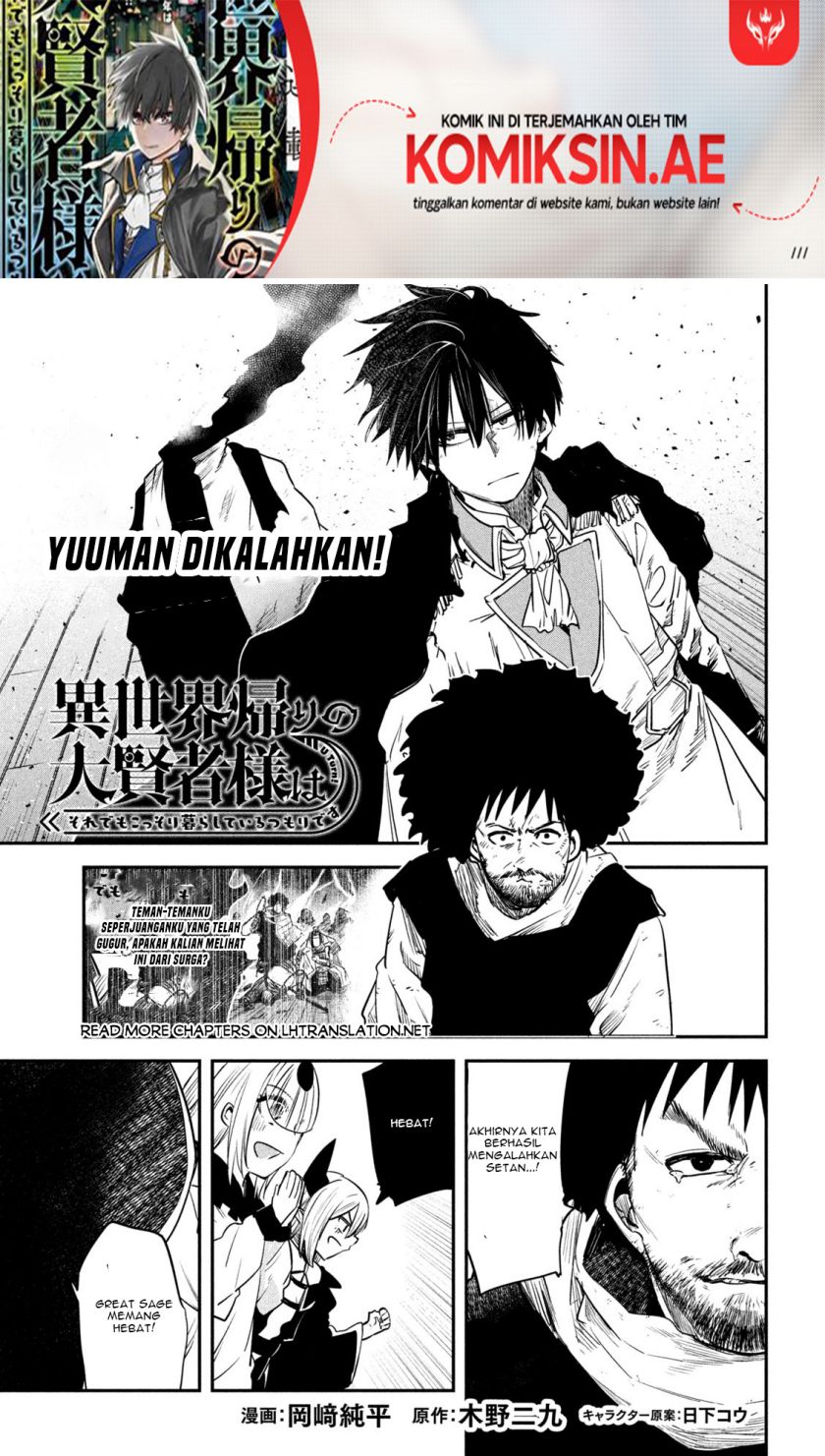 Isekai Kaeri no Daikenja-sama wa Sore Demo Kossori Kurashite Iru Tsumori desu Chapter 42 Bahasa Indonesia